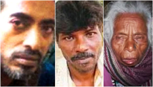ভিক্ষা করেই যারা আজ কোটিপতি
